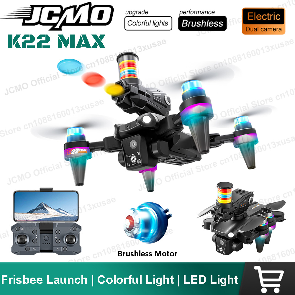 Drone Battery Case - JCMO K22 MAX フリスビーランスドローン プロ仕様HDデュアルカメラ ブラシレスモーター