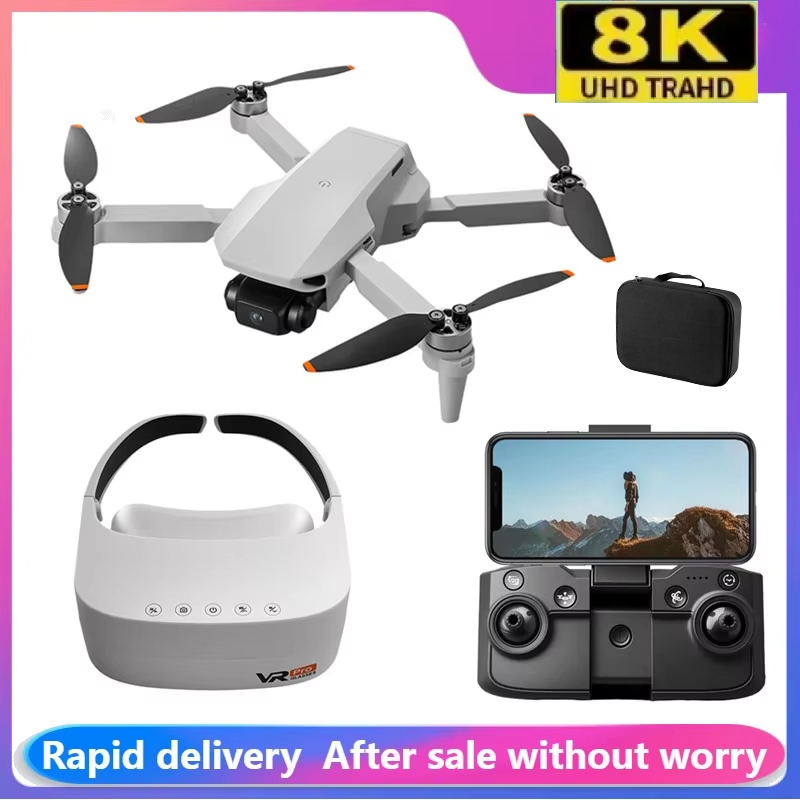 新モデルのAeri100ドローン。VR光学フローによる位置決 - Jjrc Drone X12 のレビューと価格