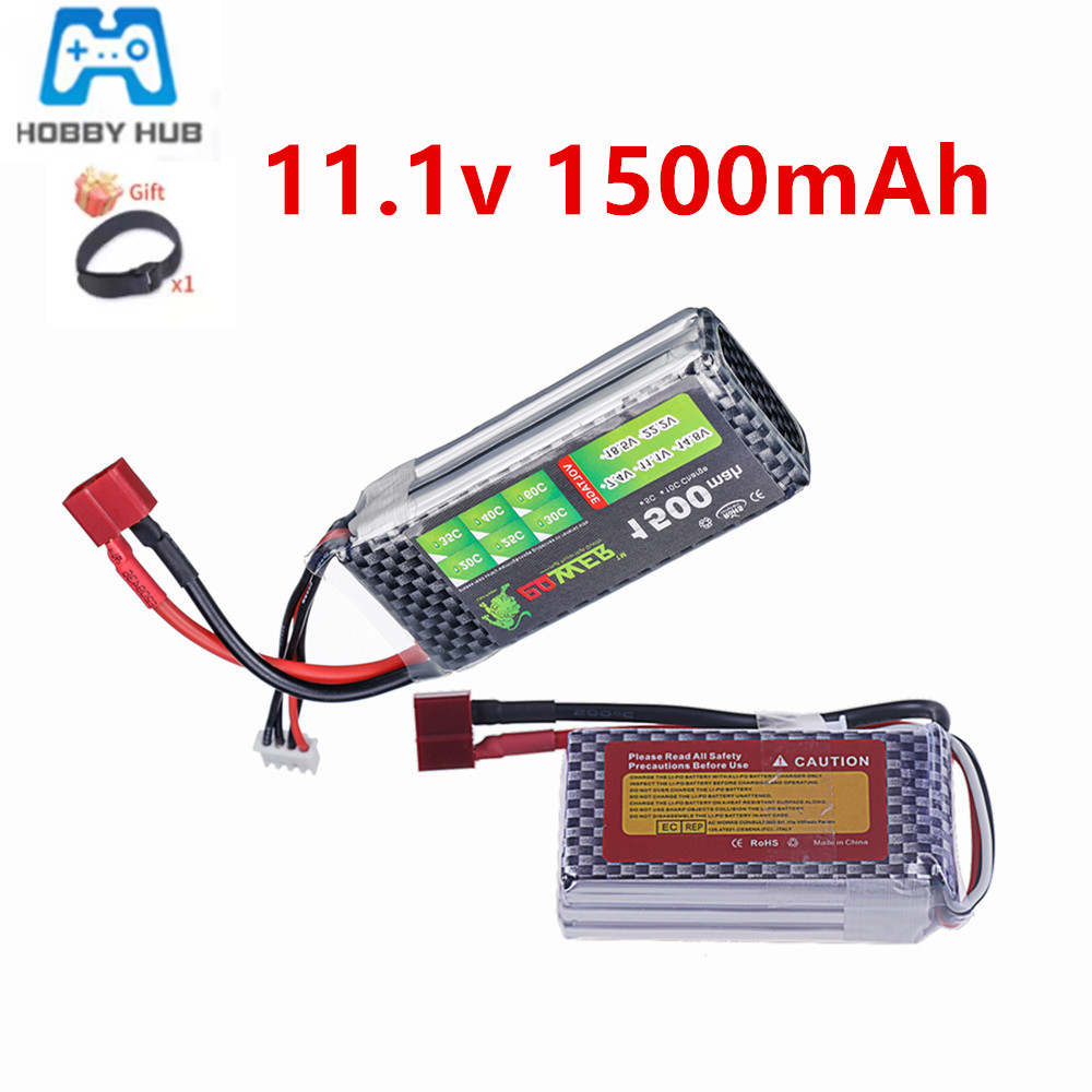 高性能 40C-60C 3S リポバッテリー 11.1V 1 - Drone Battery 3S のレビューと価格